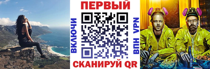 дарнет шоп  кракен   АМФ 97%  Благовещенск 