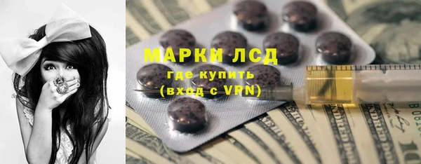 стаф Нягань