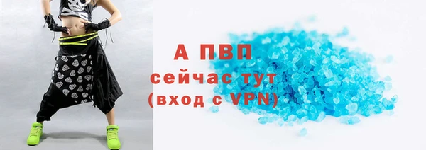 a pvp Няндома