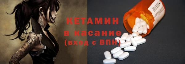 гашик Абинск