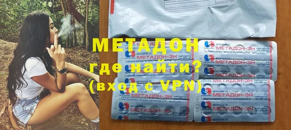 a pvp Няндома
