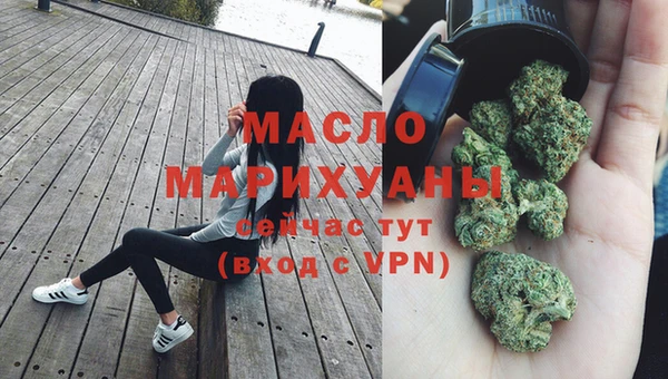 стаф Нягань