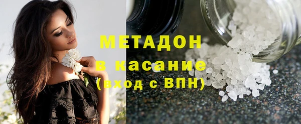 гашик Абинск