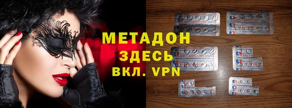 прущий лед Нязепетровск