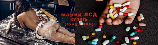 гашик Абинск