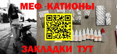 бутик Краснознаменск