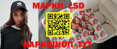 бутик Краснознаменск
