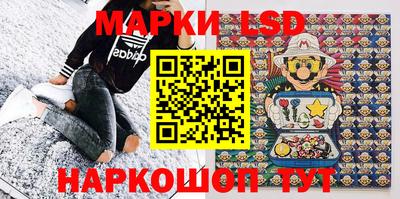 бутик Краснознаменск