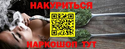прущая мука Боровичи