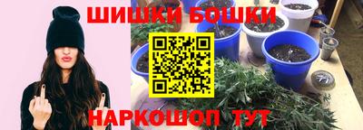 мефедрон Краснодар