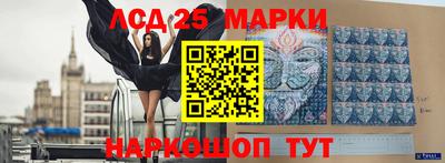 таблы Брянск