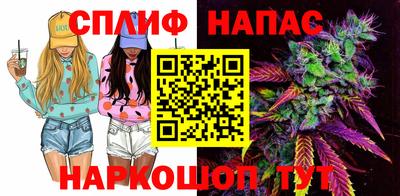 бутик Краснознаменск