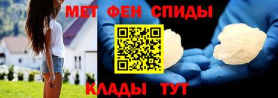 марки nbome Краснокаменск