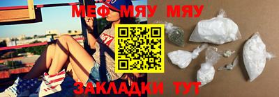 бутик Краснознаменск