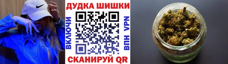 Канабис семена  где найти наркотики  Благовещенск 